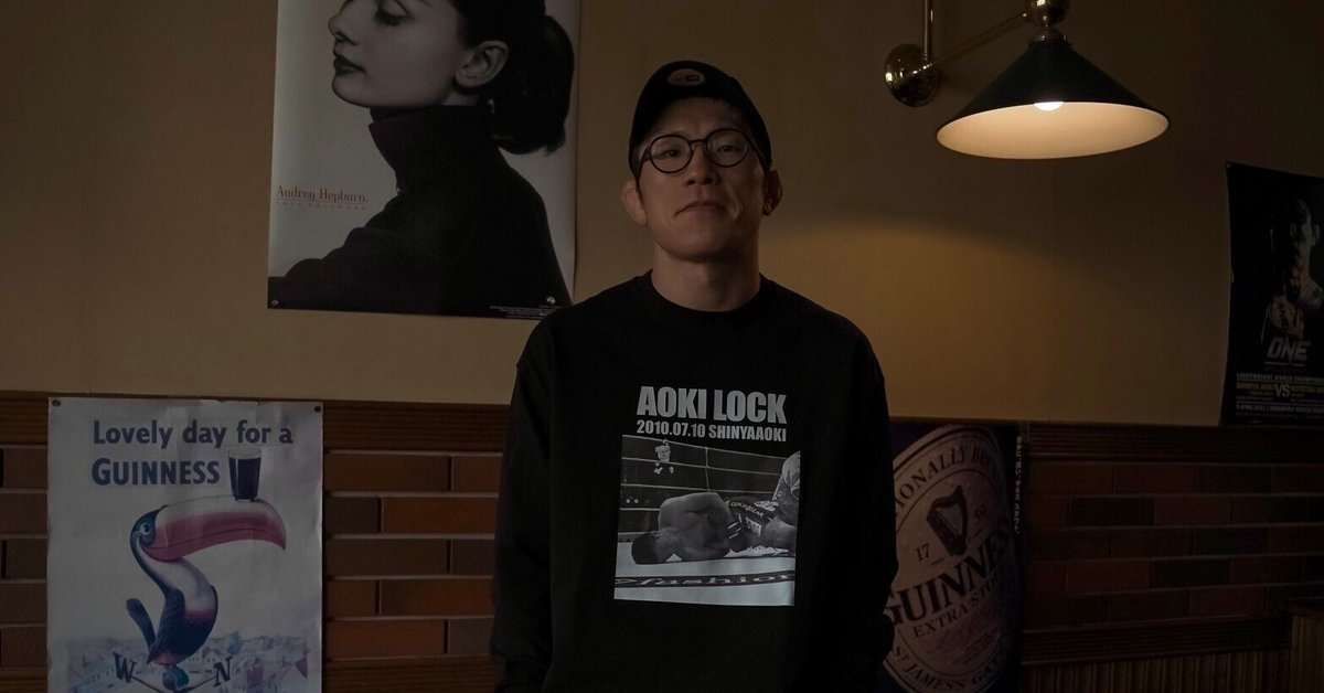 青木真也 アオキロック Tシャツ RIZIN 貴重 受注生産 AOKI LOCK ロングスリーブTシャツ : MMA The Orange
