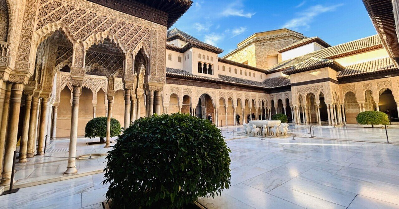 141 グラナダ・アルハンブラ宮殿〜レコンキスタ最後の町〜🇪🇸｜ばゞ