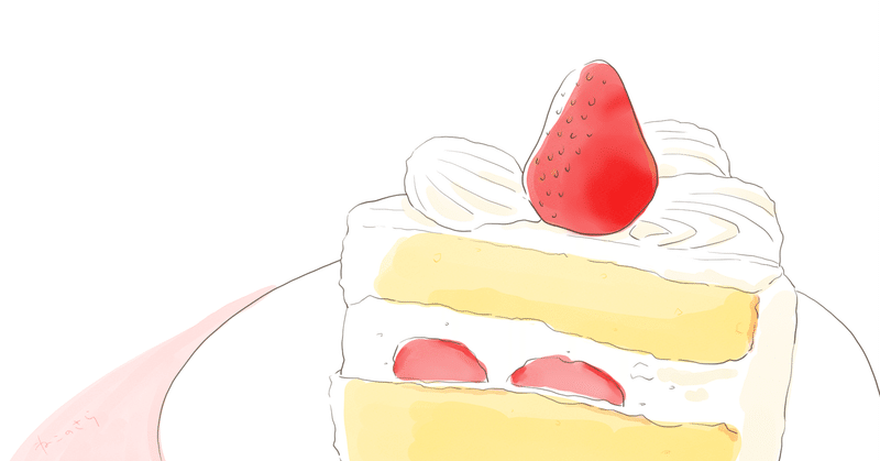 苺のショートケーキに驚くイタリア人