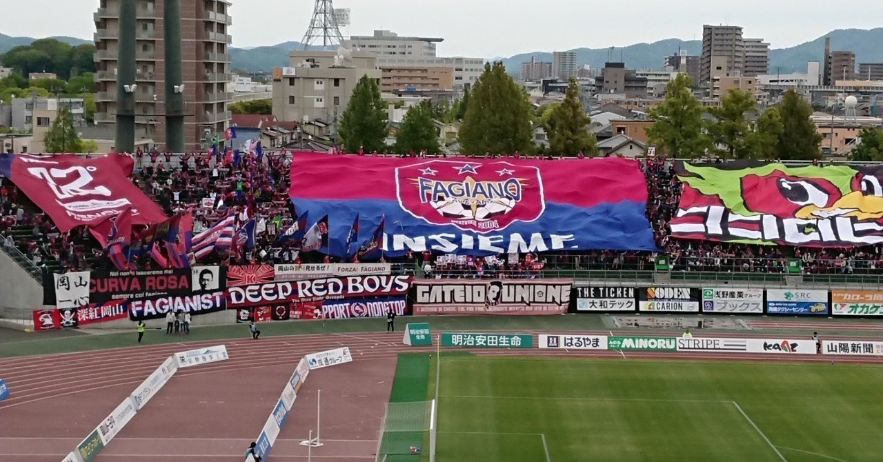 ファジアーノ岡山 全外国籍選手列伝 その 05 13 Iekiek1984 Note ファジアーノ岡山 全外国籍選手列伝 その 05 13 Iekiek1984 Note