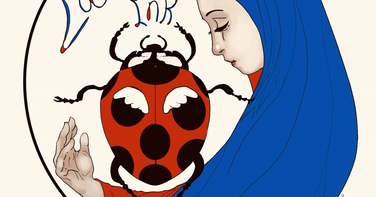 ロゴ案2｜Ladybug Ink