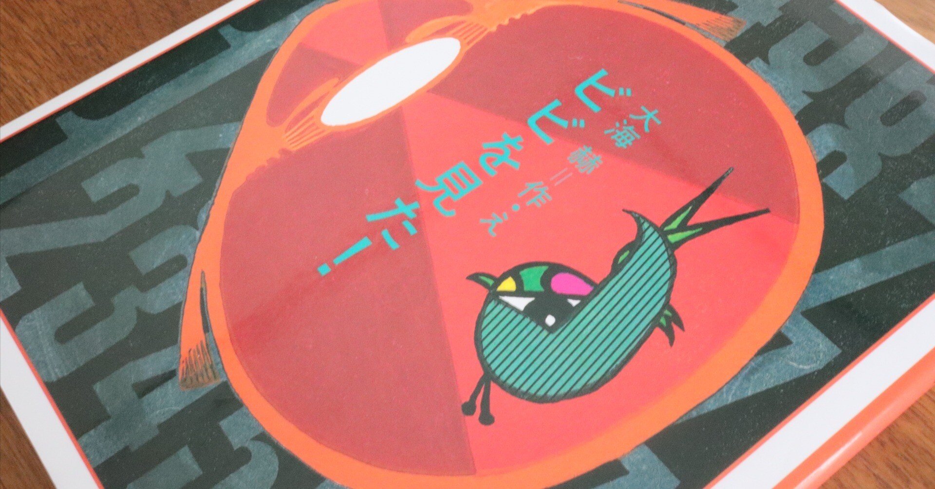 e7a8a762677344bc6f40f3c4b7f1d7