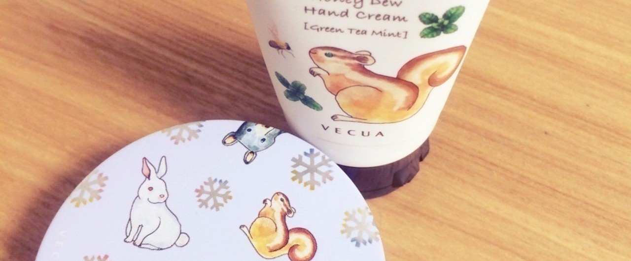 妊婦時代に買っておいて本当によかったものベスト8｜saereal｜noteのアイキャッチ画像