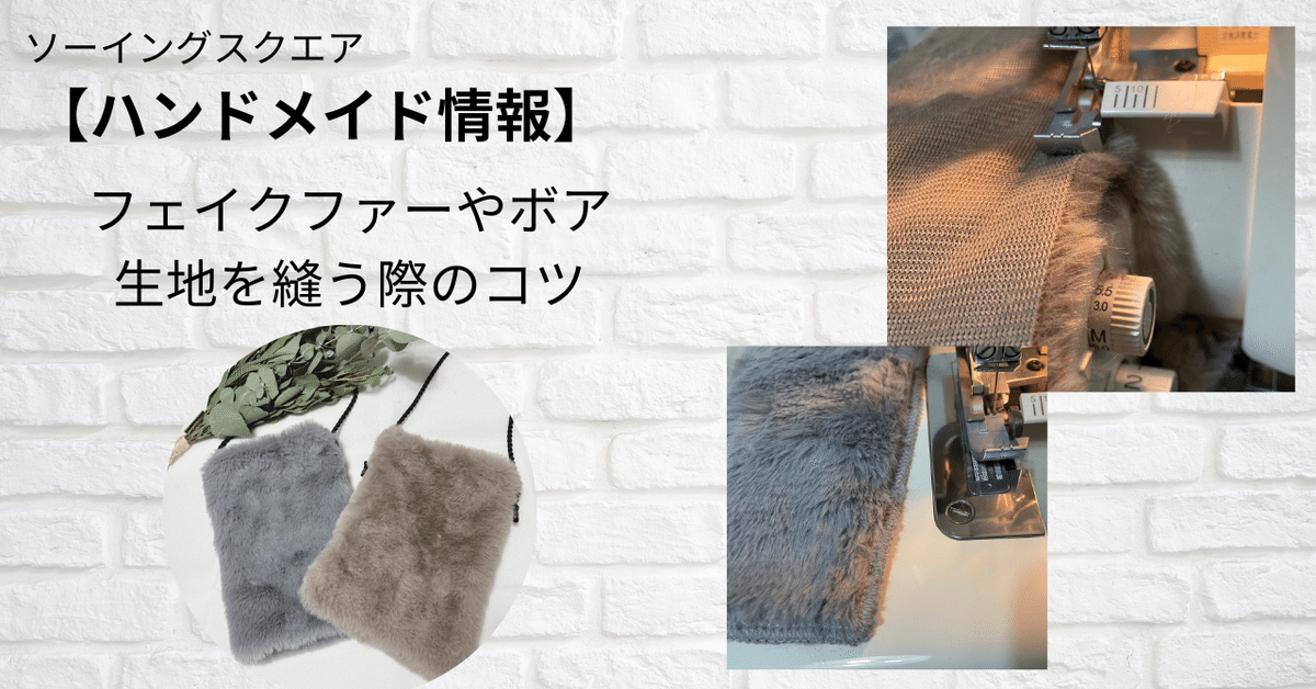 生地 ご確認用 （コットンオックスプリント生地 タータンチェック生地  