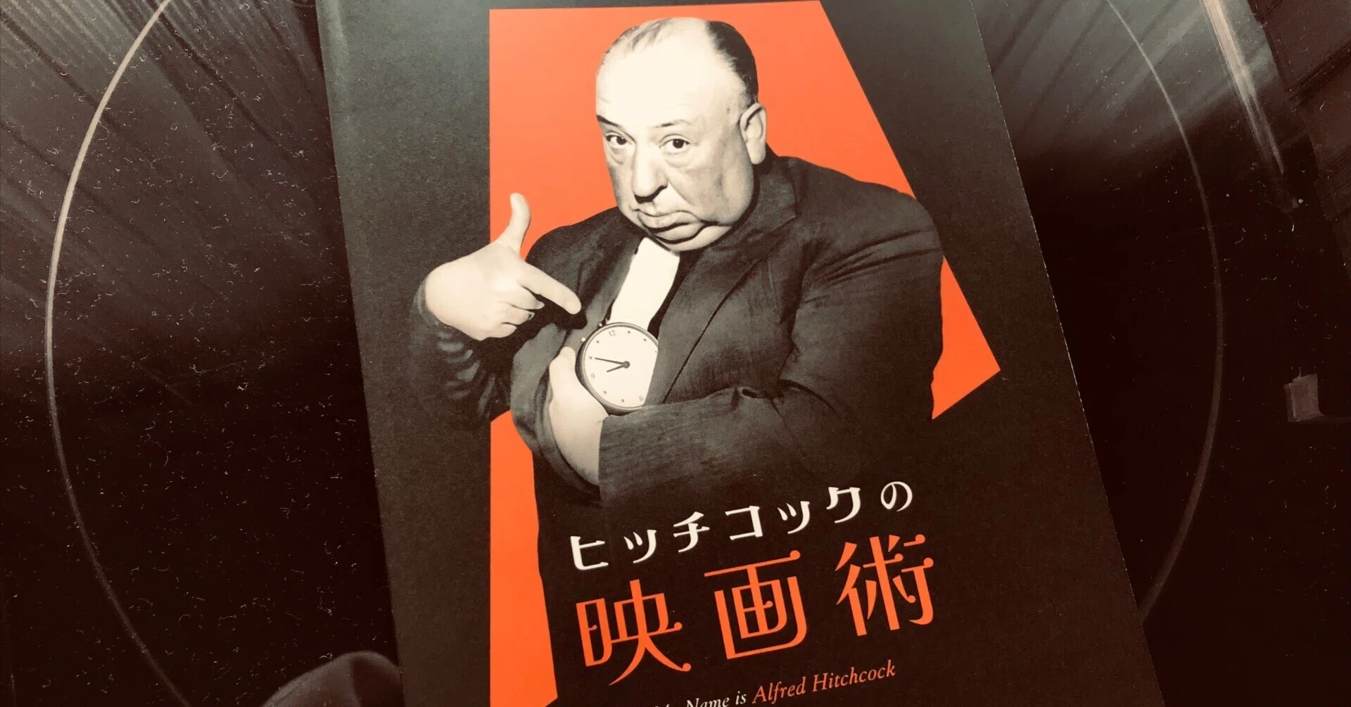 Film Review: My Name is Alfred Hitchcock｜キップル（佐藤 りん）