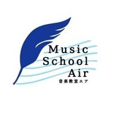 MusicSchoolAir