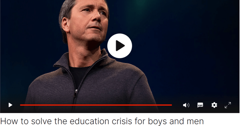 TED: 男の子と男性の『教育危機』