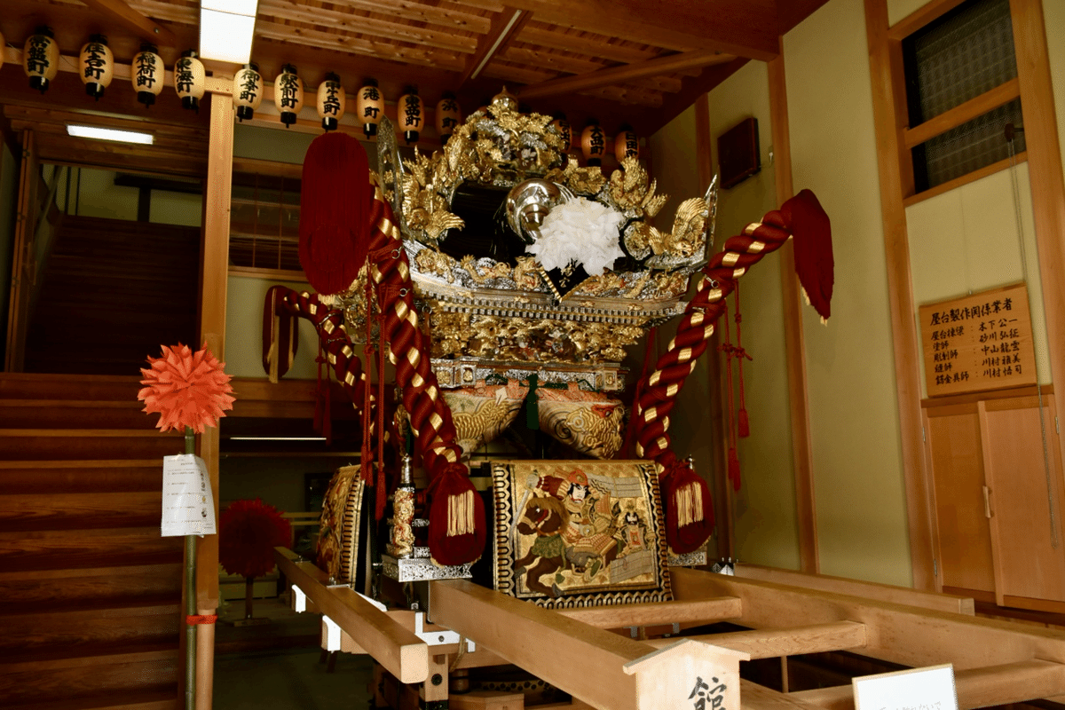 S様オーダー品　妻鹿のぼり2本　八家のぼり(播州秋祭り) S様オーダー品妻鹿のぼり2本八家のぼり(播州秋祭り)