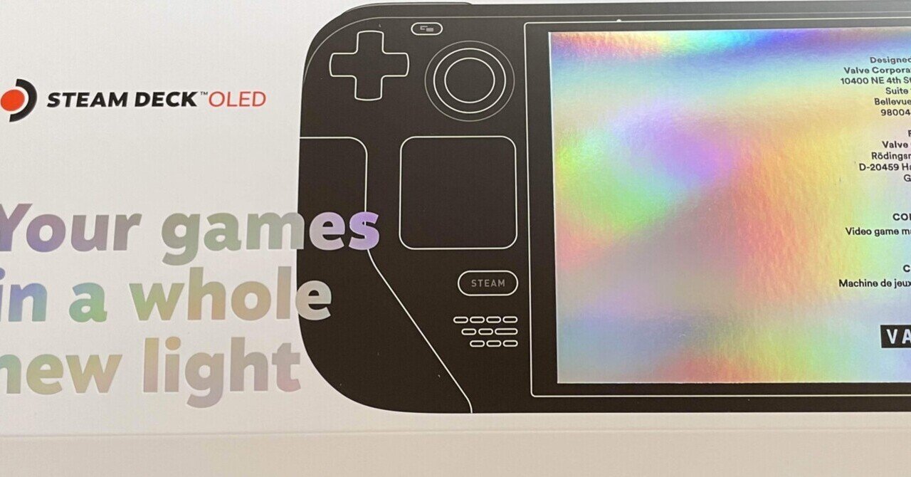 Steam Deck OLED 注文から初期不良？から解決まで｜ori