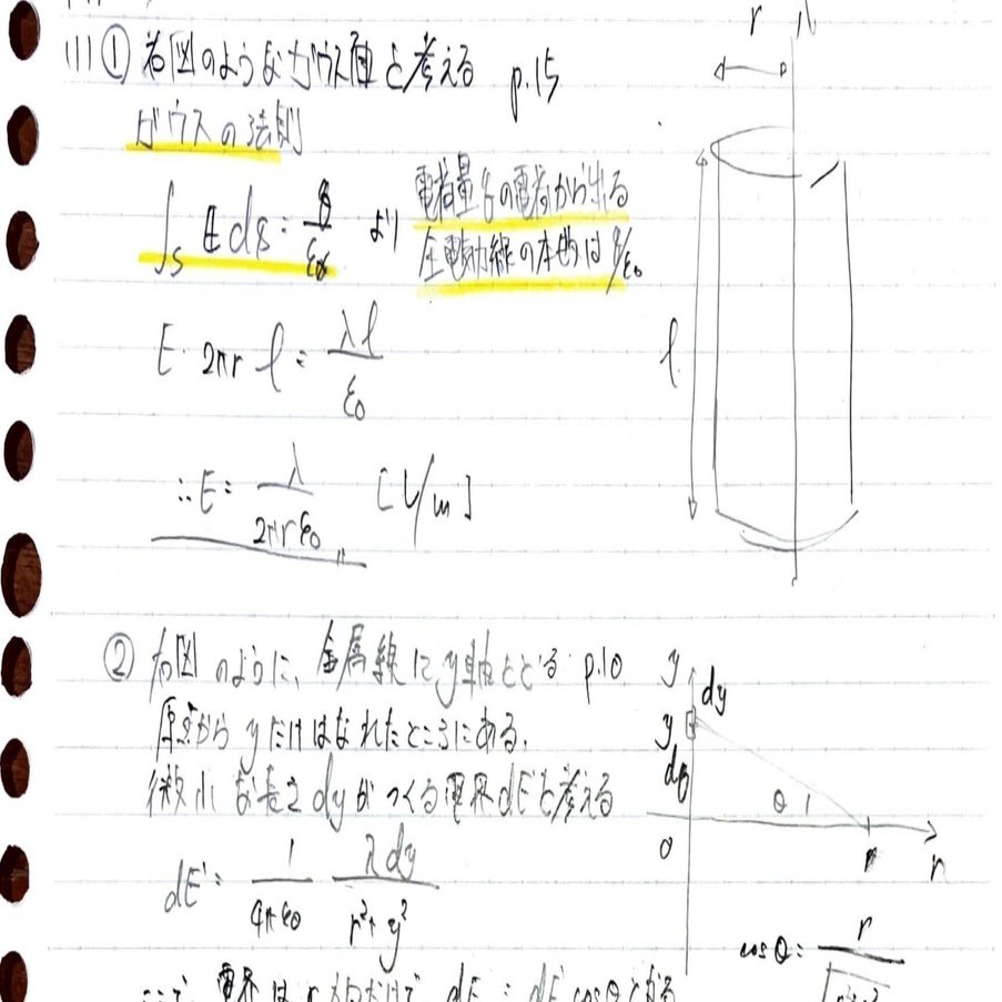 m50537244005_1.jpg?1638078630