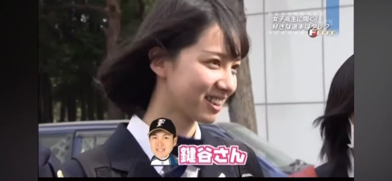 武藤彩芽の人生がすごい！放送事故連発のお天気お姉さんがイケメン俳優 