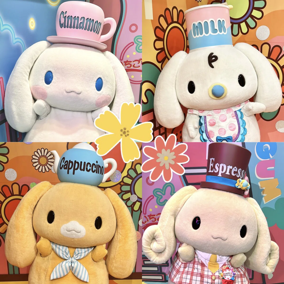 ピューロランドで会えるシナモンフレンズ｜さえ