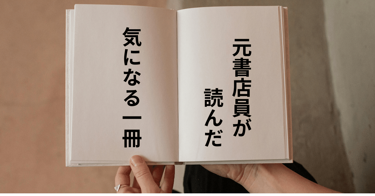 スターバックス グリーンエプロンブック 英語版 海外版 グリーンエプロンブックのみ