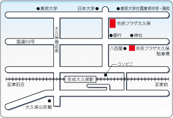 昭和レトロ 京成谷津遊園 第7回歌う大撮影会と写真コンクール ポスター& チラシ 資料募集中】谷津遊園 皆さんの思い出を募集しています！ ～2024年10月