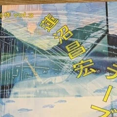 工芸の五月］ 火鉢（ひばち）再考｜信州大学人文学部芸術ワーク