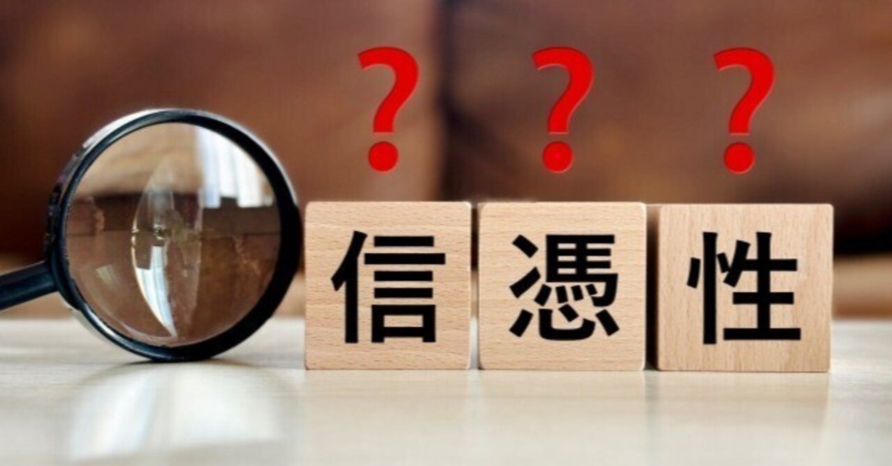 SAPIXシステム】SS(サンデーサピックス)単科について｜武田 元SAPIX