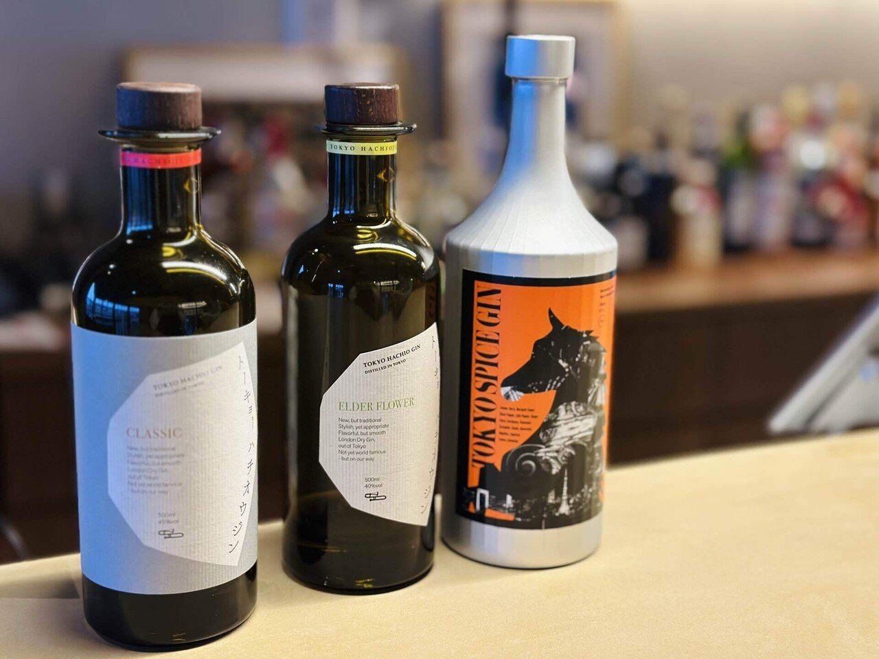 トウキョウハチオウジン クラシック エルダーフラワー 2本セット 限定化粧箱付 トウキョウハチオウジン クラシック エルダーフラワー 2本セット