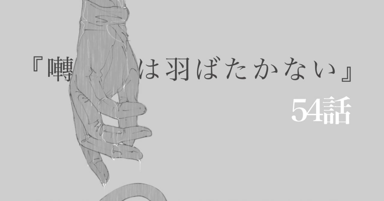 rectangle_large_type_2_a7ab838  