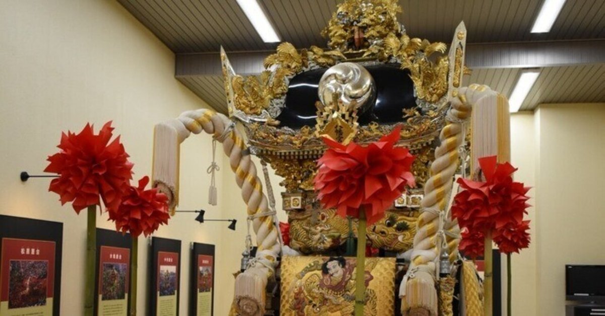 一点モノ】播州秋祭り屋台 ミニチュアケース付き ヤッサ ヤッタイ 姫路