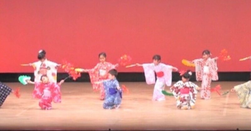 日本舞踊体験ワークショップ開催🪭✨
