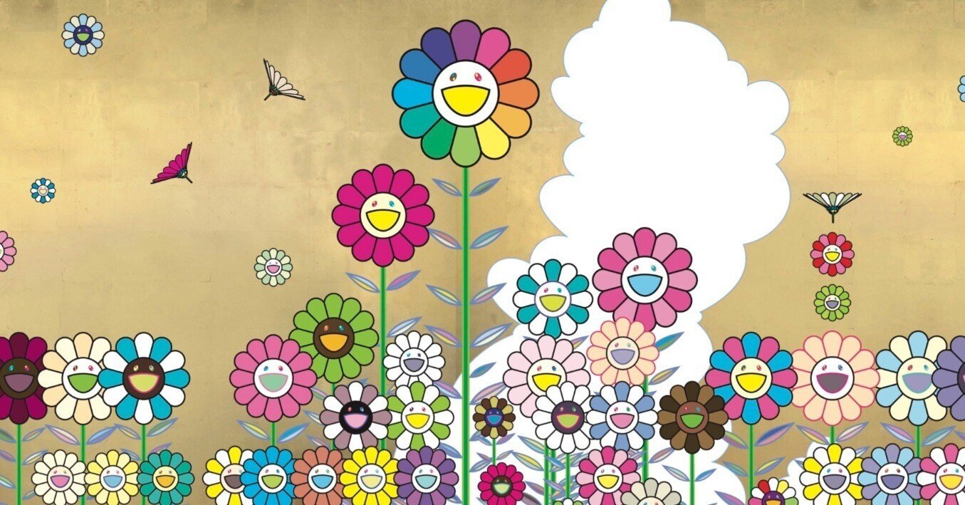 琳派のお花と抽象的図像 zingaro 村上隆 ポスター ED300 新品 村上隆