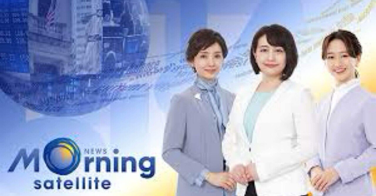 ウェドブッシュのアナリストらは、「スプリングロード」イベントで「わずかな値上げ」と「いくつかのサプライズ」とともに新しいiPadを発表すると述べている