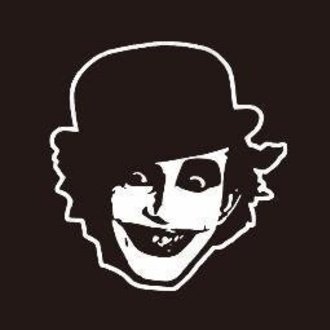 久々に ウィッチハウス なんて文字列を目にした そういやoooooって今どうしてんだ と思ってググったら 自分のfbページに 誰かベルリンでスタジオを貸してくれ 音楽スタジオじゃなくてもいい 機材が置け オオモリヨシユキ Note