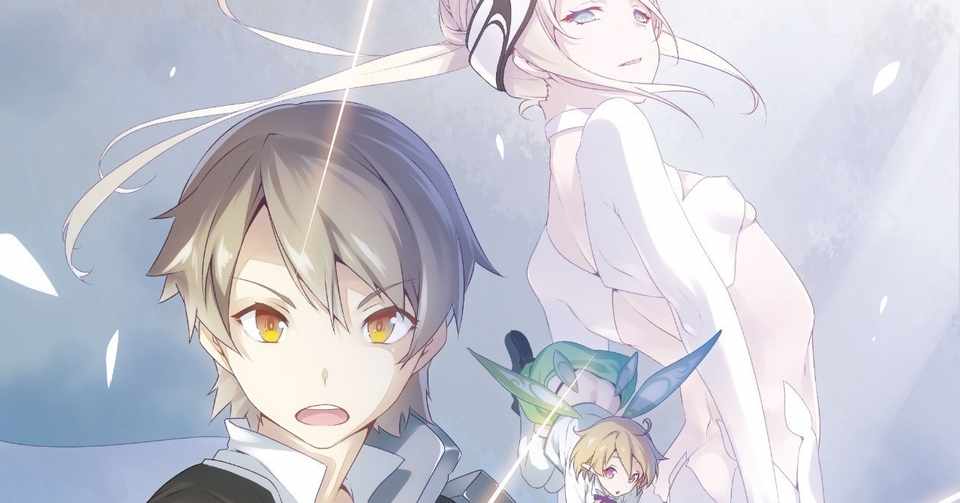 キャラクター誕生秘話 1 救わなきゃダメですか 異世界 青山有の雑記帳 Note