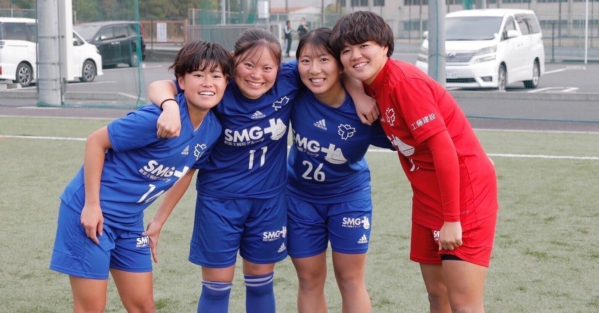 日本体育大学サッカー部　移動着 日本体育大学女子サッカー部 / 日体大SMG横浜 | 【代表選出の