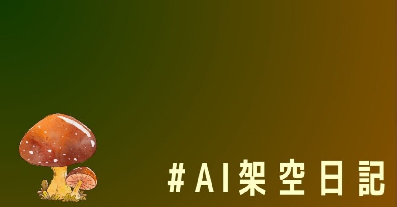  Apple の Best of the iTunes Store 2013: 「Duolingo」と「Disney Animated」がトップアプリ賞を受賞