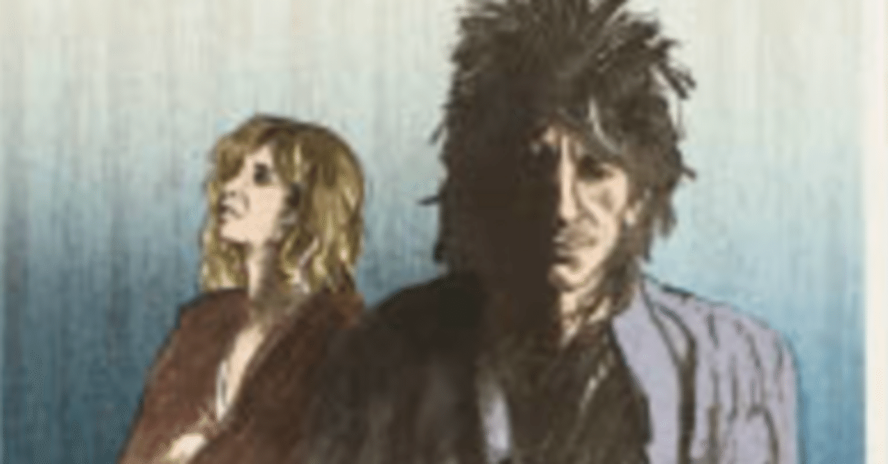 ロン・ウッド 版画 リトグラフ 「スライド オン ディス III」 査定