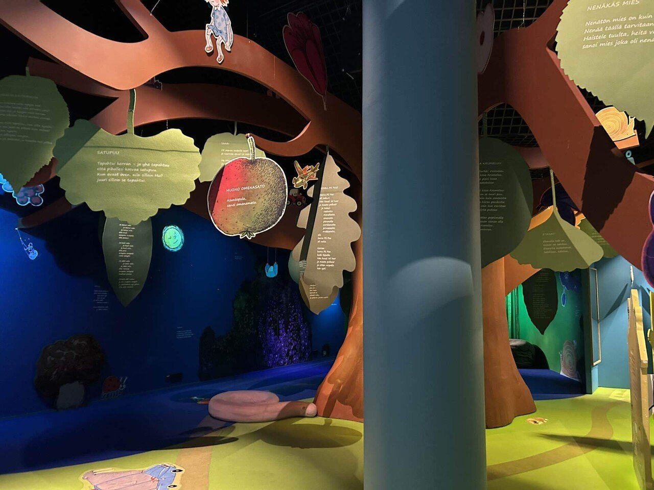 貴重　レア　フィンランド　タンペレ市立美術館ムーミン谷博物館　おとぎの島　図録 貴重 レア フィンランド タンペレ市立美術館ムーミン谷博物館 おとぎの