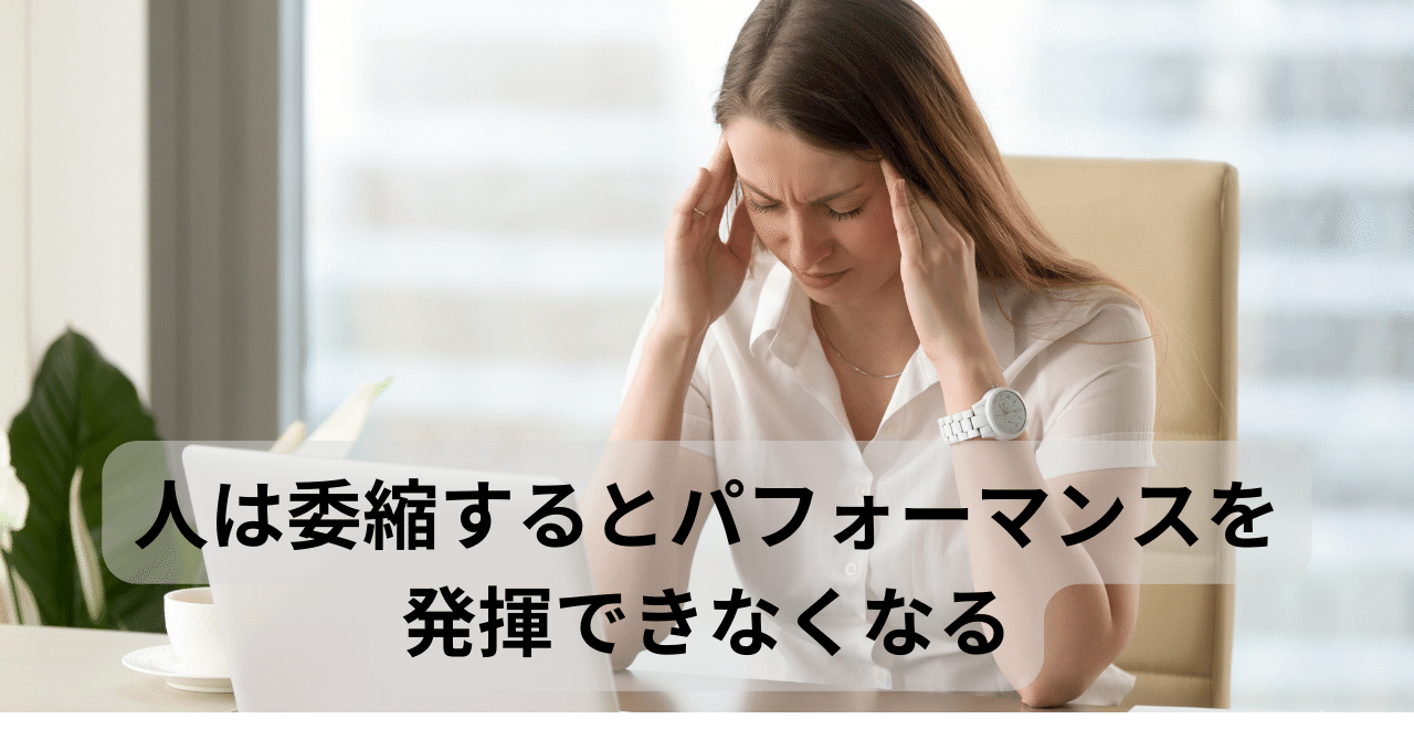 仕事ができる人は_分解能が細かい__15_