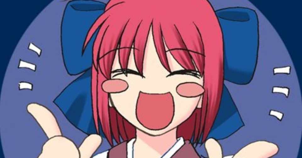 月姫の琥珀さんを萌え語る 喋り方で琥珀さんを捉え直してみる インクまんじゅう Note