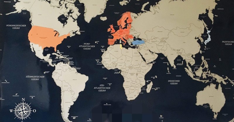 世界地図②いつか訪れたい場所