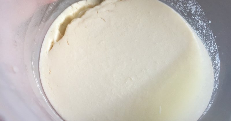 再び、豆乳ヨーグルト作る