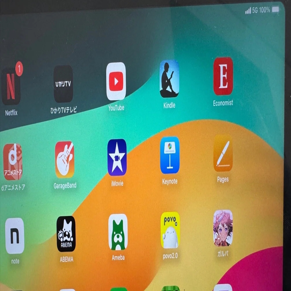 iPad Proセルラーモデル povoのSIMカードを挿して使用することにしま 