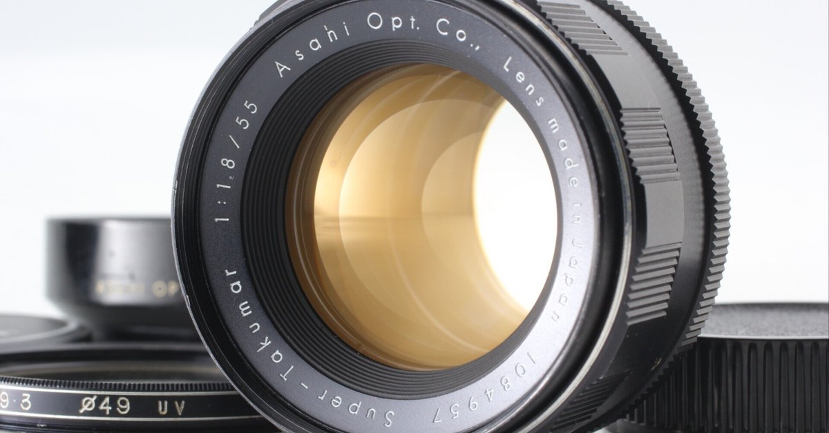 ASAHI PENTAX Super-Takumar 55mm f/1.8前期型 スーパータクマー 55mm F/1.8前期型の絞りとピント調整