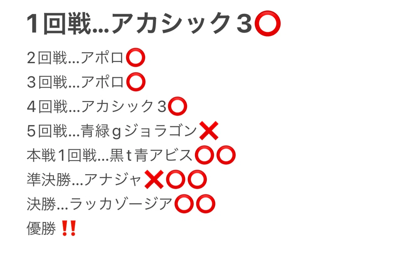 キユリのASMラジオの重要性｜じーてぃ