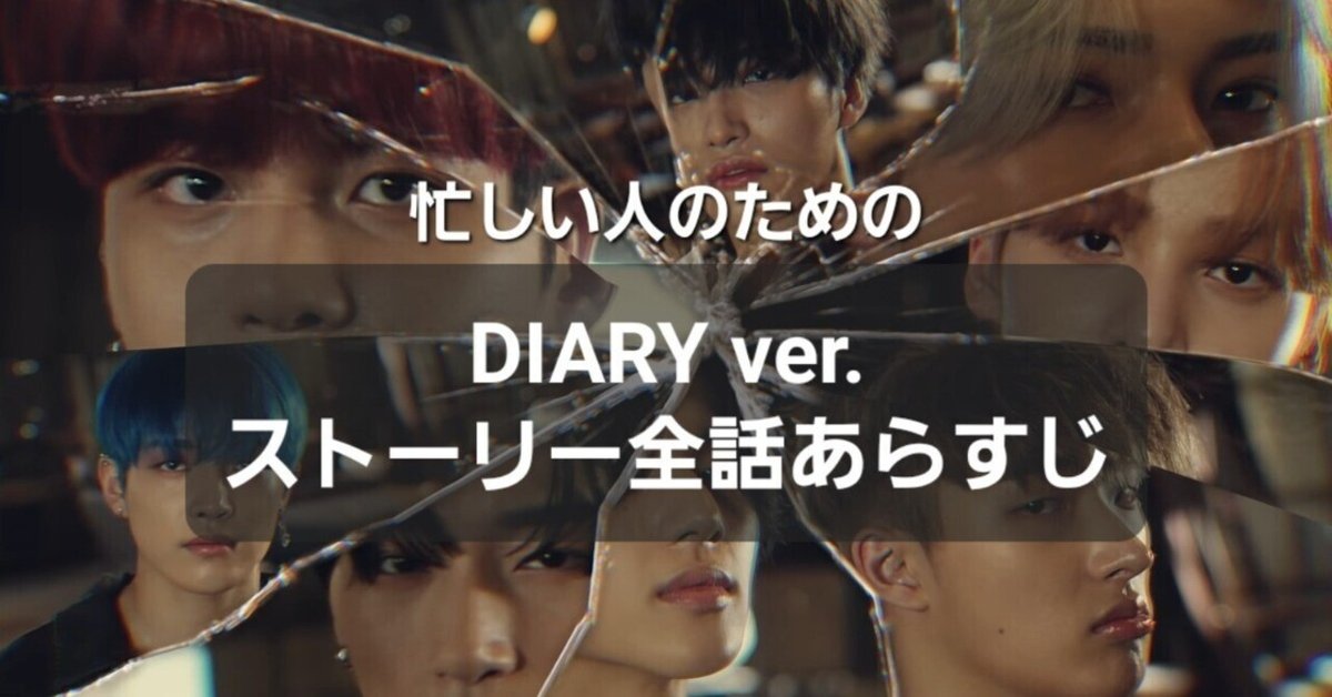 jp.ktown4u.com : ATEEZ - [ZERO : FEVER EPILOGUE] (PLATFORM