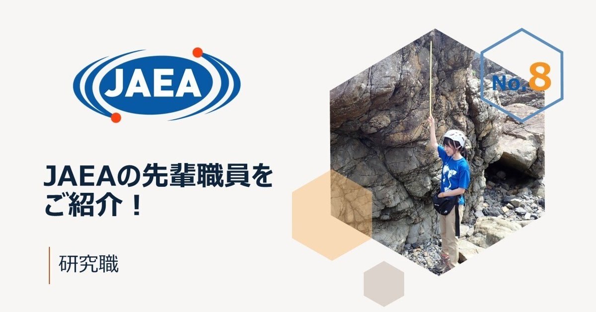 【中古】 管理職の原点 明日を拓くプロ職員のために 基礎編/公職研/浅野俊博 ストライク荒井氏、日揮 山田氏、NEC北瀬氏、日立製作所 矢野氏