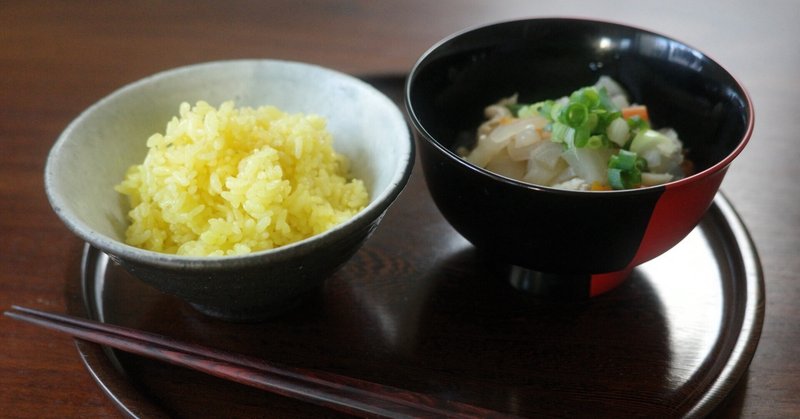 お祝いは黄色いご飯で。大分県郷土料理「黄飯と黄飯かやく」