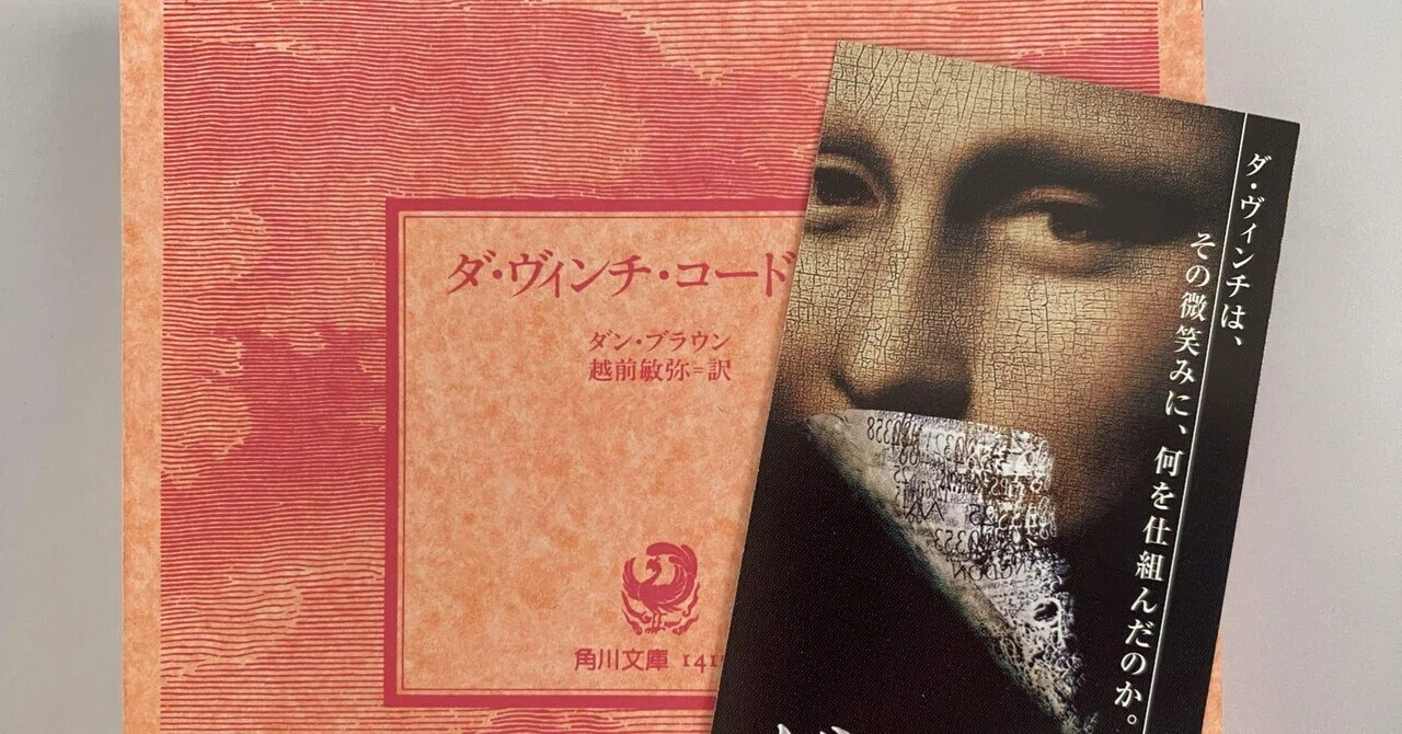 【廃盤】コンスタンティン・グルチッチ PHAIDON 洋書 Phaidon Design Classics 全3冊揃 ｜ 2006・Phaidon ｜ デザイン