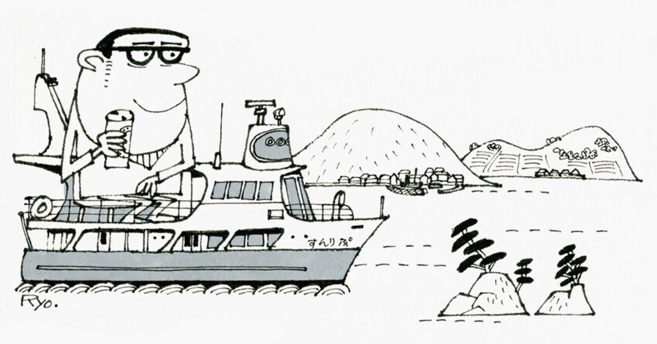 柳原良平主義〜RyoheIZM 21〜｜アンクル編集子