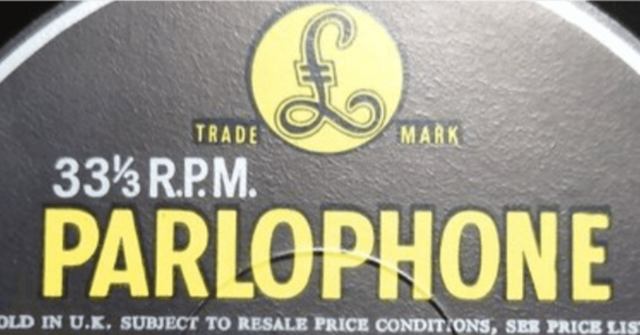 UK盤との出会い｜音(おと)