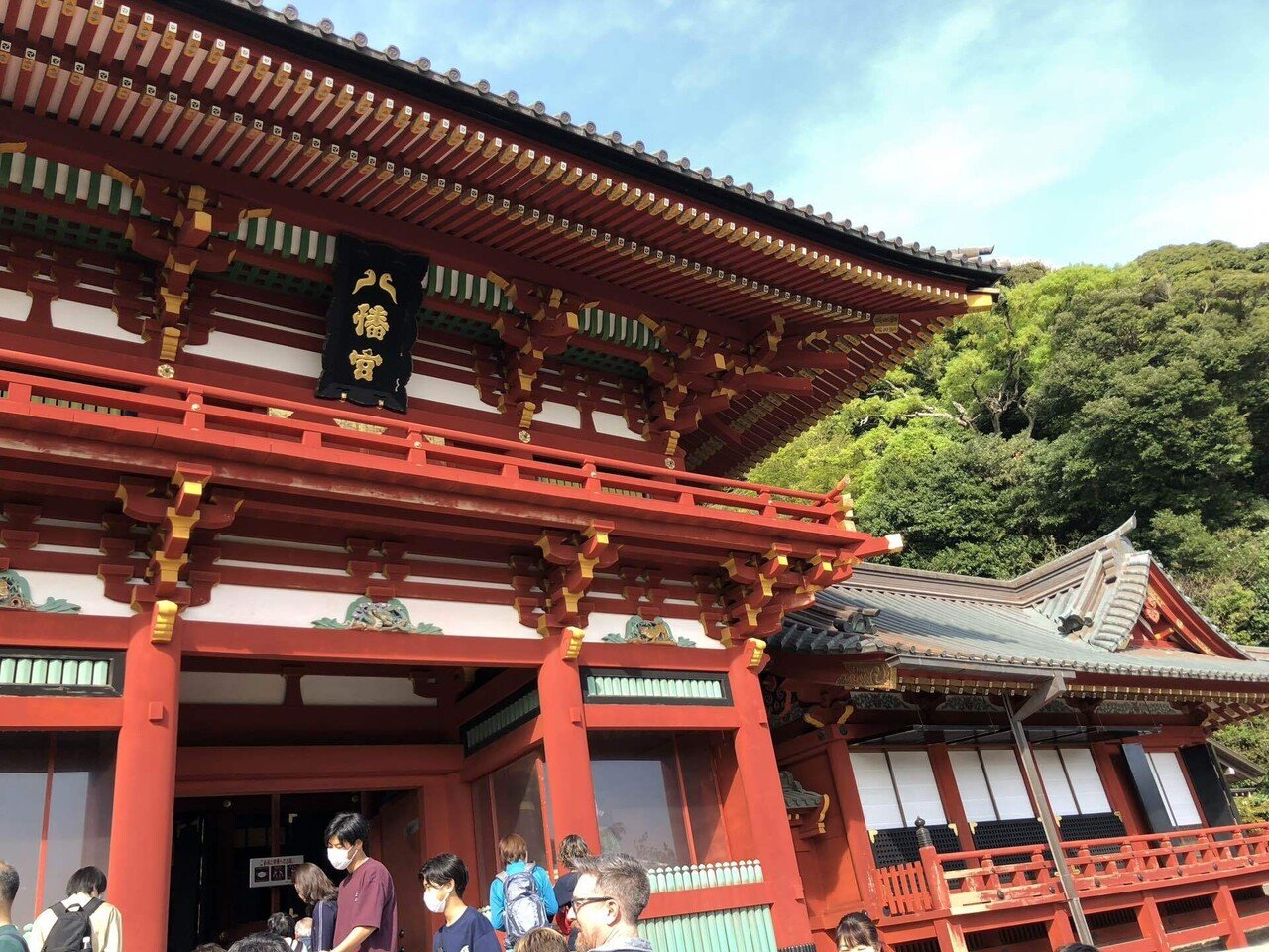 るるぶ 1986年3月号 鎌倉 三浦半島 ・春早い西の小京都で