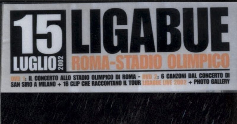LIVE DVD⑤ ROMA STADIO OLIMPICO