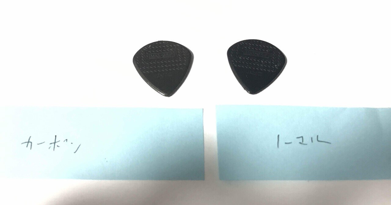 DUNLOP MAX 200G 【超美品/G3 】 ダンロップ マックス 200G