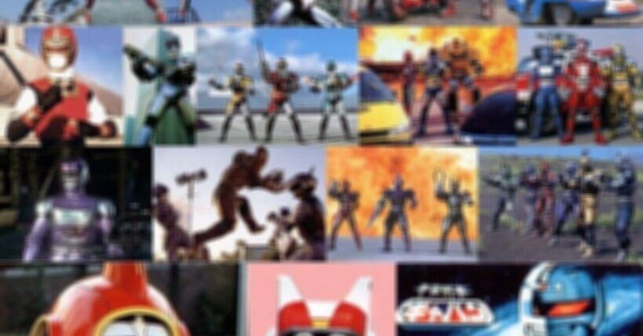 メタルヒーローシリーズについて｜エンターくん