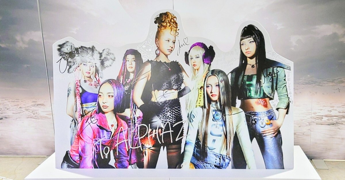 XG The First Howl 応援グッズ ALPHAZ HINATA等 New Release】XG 1st WORLD TOUR “The first HOWL” MERCHANDISE